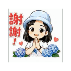 Js端午問安/2026