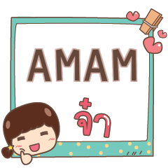 AMAM jaa V.1 e