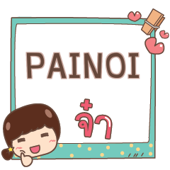 PAINOI jaa V.1 e