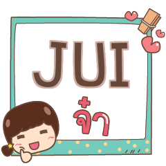 JUI jaa V.1 e