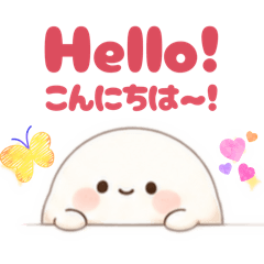 Cute stamps that can be used every day.