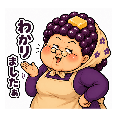 mikonoko_20260527190720