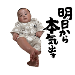 ouchan_20260527203640