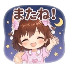 fuurin_20260527203739