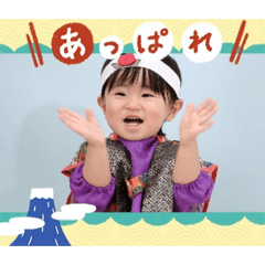 YUHI_20260527211814
