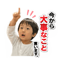 Natsumi_20260527203557
