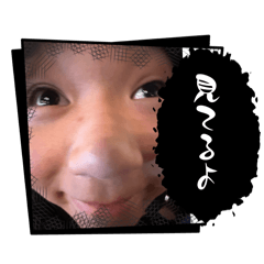 oshiama_20260527233926