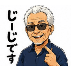 nami_20260527233520