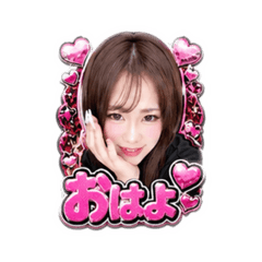 eru_20260528102614