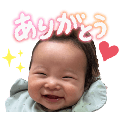 tsumushio