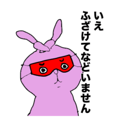 pinkshirome usagi1