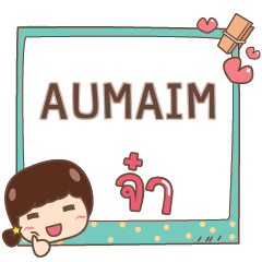 AUMAIM jaa V.1 e