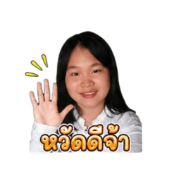 gimgieiei