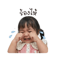 iaun naka_20260429215648