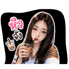 sinjai_20260429215705
