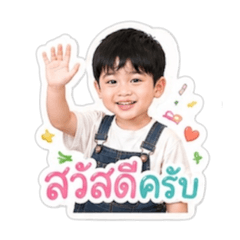DUCKYFLY_20260429220105