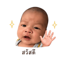 Fenkub