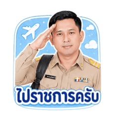 Mukku_20260429220127