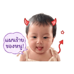 Bella_20260429220311