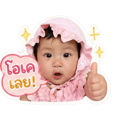 Bella_20260429220556