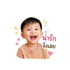 Duangkamon_20260429220526