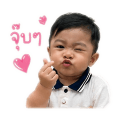 Babykirin_20260429220606