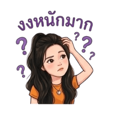 Namfon_20260429220515