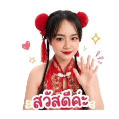 Kana_2322