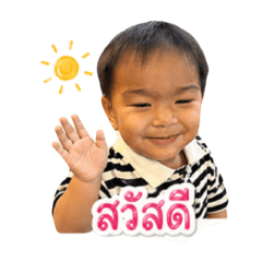 Nongteedeknarak_20260429220640