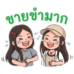 P.Jeerawan_20260429220638