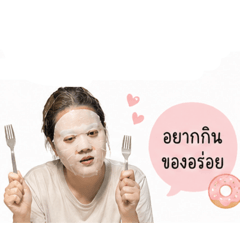 Anndah_20260429220719