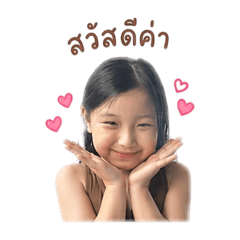 Benjawan Jansuwan_20260429224351