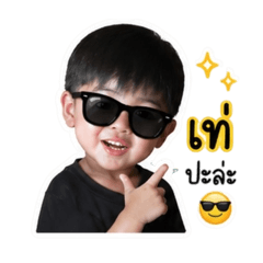 MoHo_20260429220725
