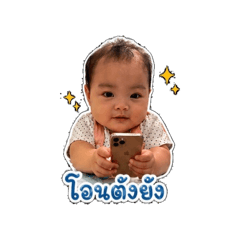 Cherlin_20260429220718