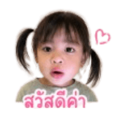ANSHISA-SA_20260429220651