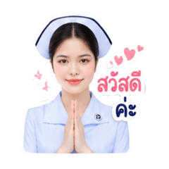 Ari_Nurse_20260429220615
