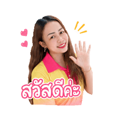 Mamaya_20260429220524