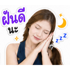 Mae Mee Dee_20260429220521