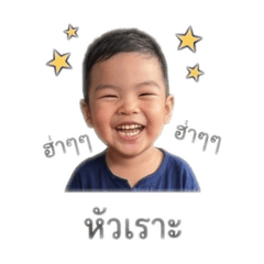 DekKhong_20260429220631