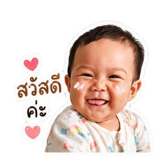Nongbeam_20260429220629