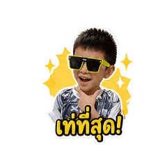 iceza_20260429220500