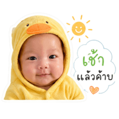 Sugarlali_20260429220548