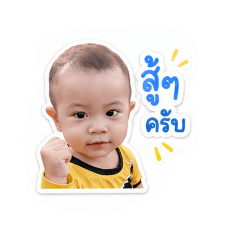 sirichai_20260429220719...