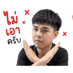Mongkol Dungkeaw_20260429220744