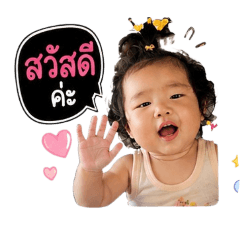 Fraya_20260429220715