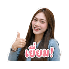 Kru.Donut_20260429220825