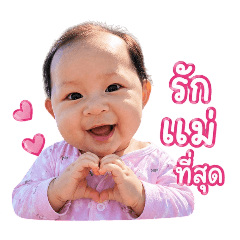 nongparinjompuan_20260429220503