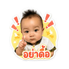 Putter Boy_20260429220655