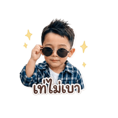 Matha girl_20260429220801