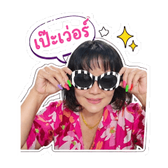 SmileyYim_20260429220643